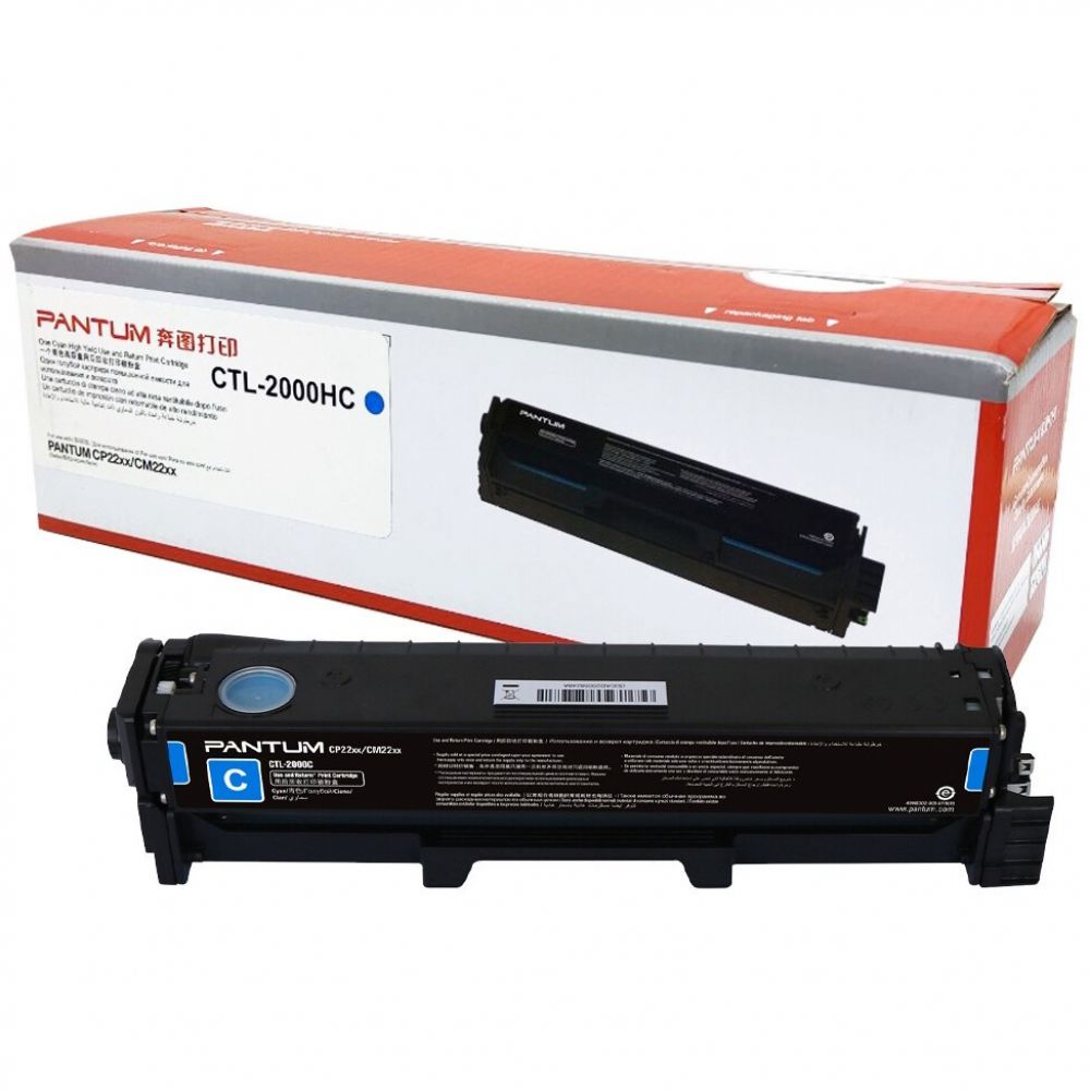 CTL-A2100HC - Toner Inkéo - Pantum pour imprimante CM2100ADW